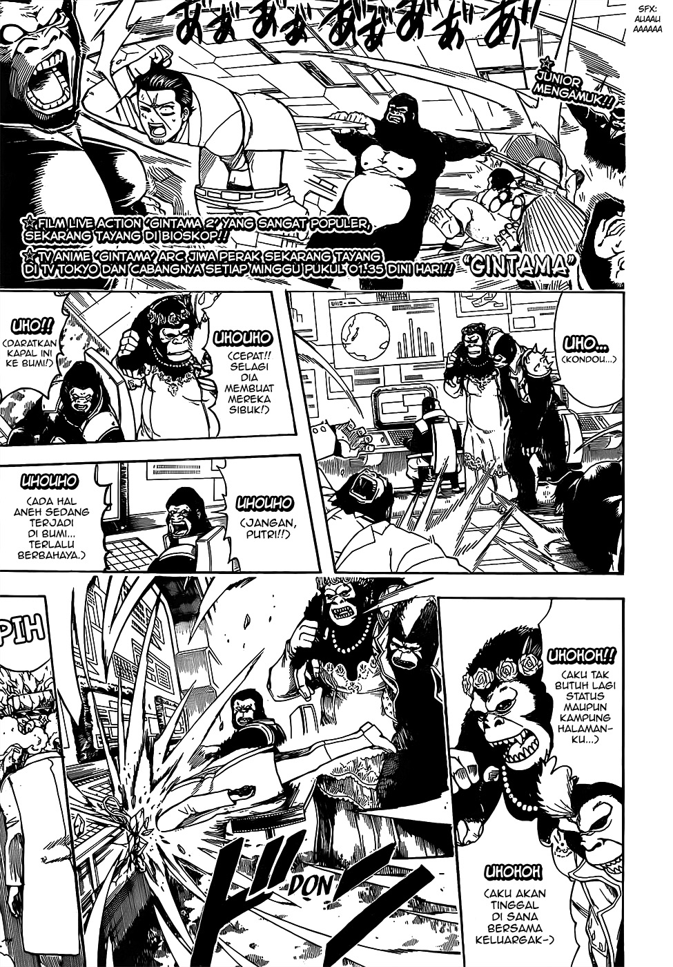 image-komik-gintama-chapter-695-0/20