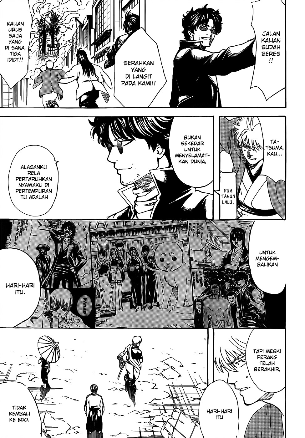 image-komik-gintama-chapter-695-16/20