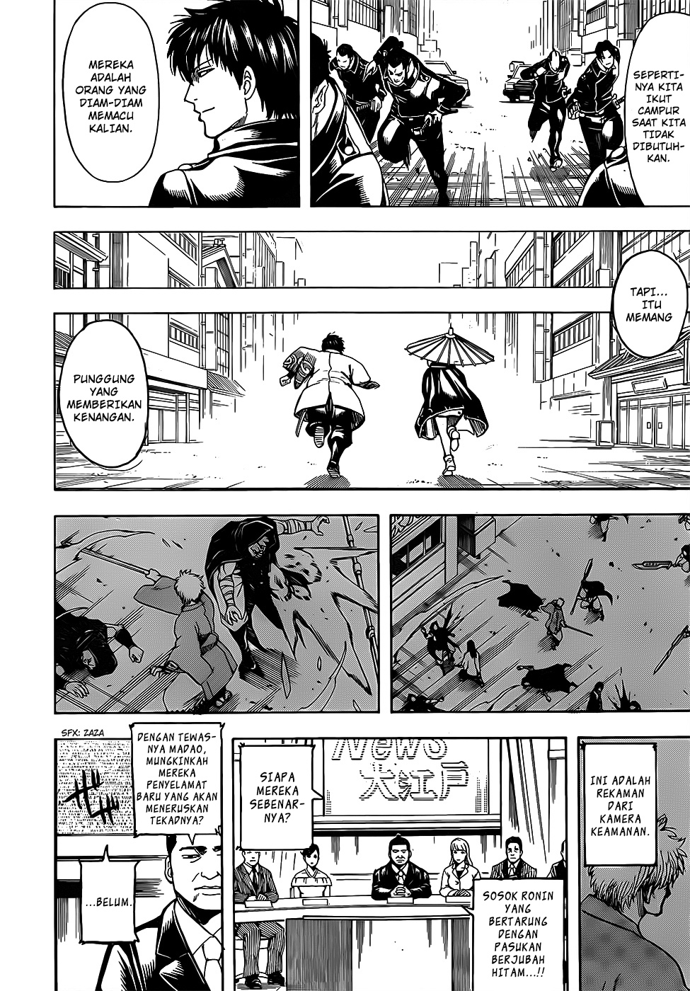 image-komik-gintama-chapter-696-11/20