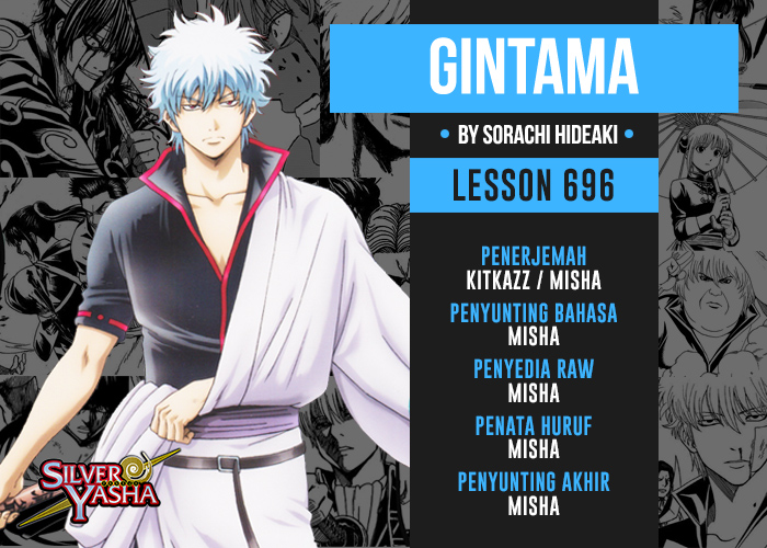 image-komik-gintama-chapter-696-19/20