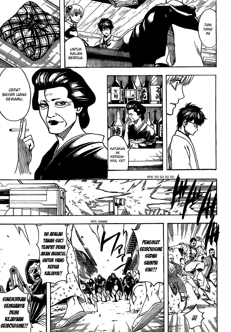 image-komik-gintama-chapter-698-4/23
