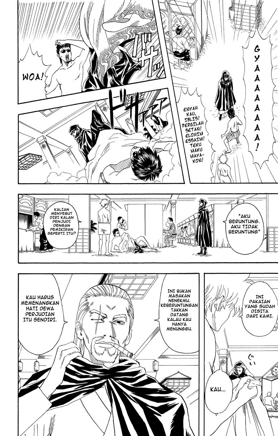 image-komik-gintama-chapter-70-4/21