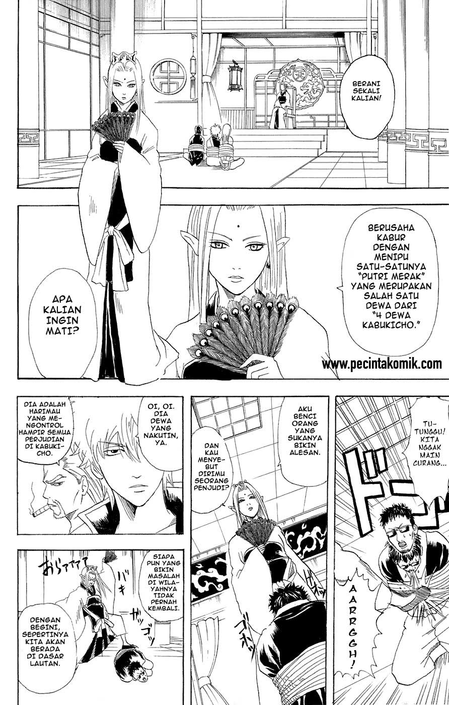 image-komik-gintama-chapter-70-10/21