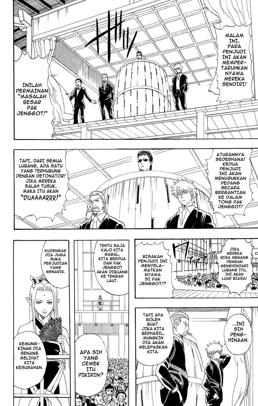 image-komik-gintama-chapter-70-12/21