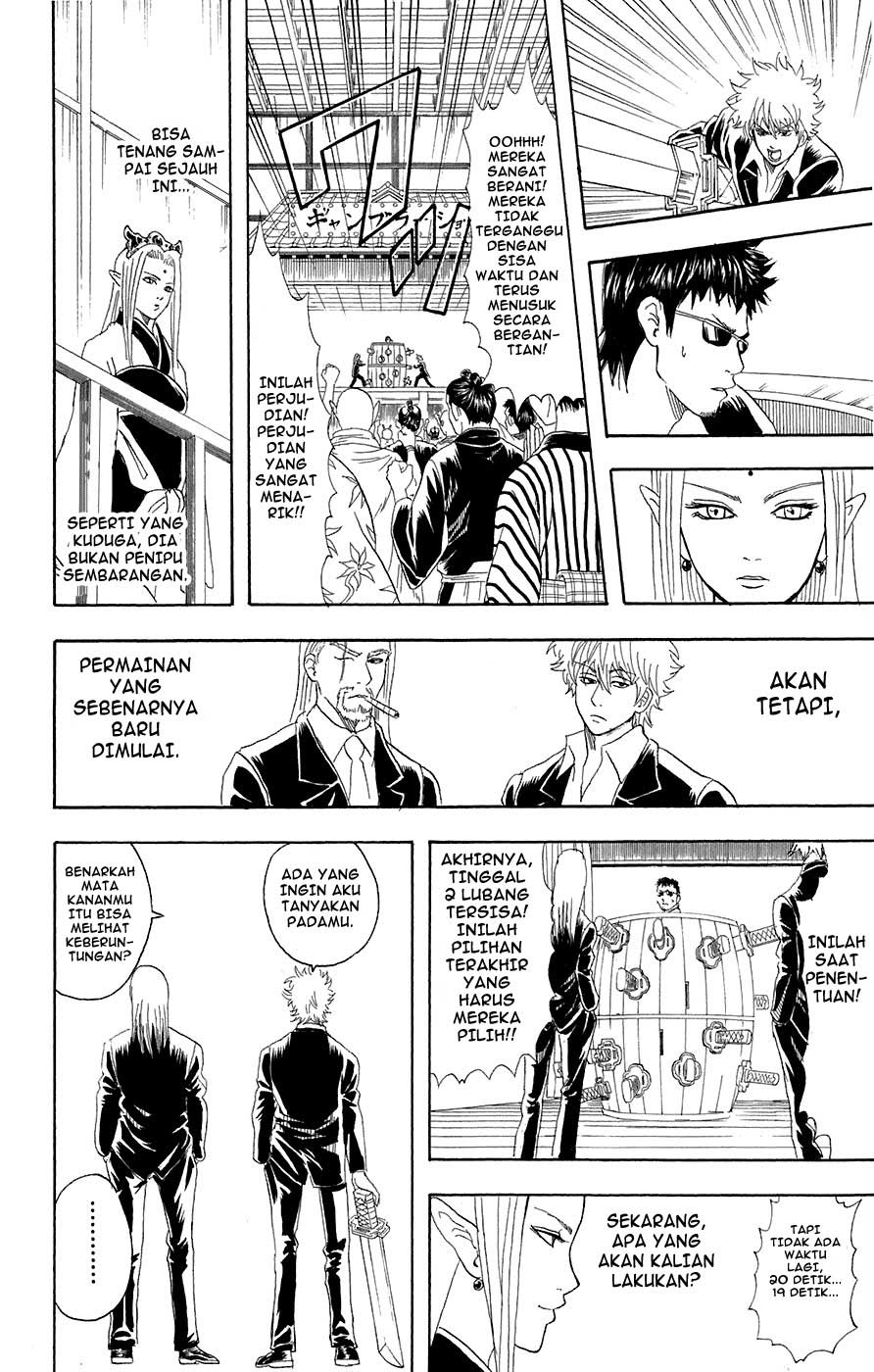image-komik-gintama-chapter-70-16/21
