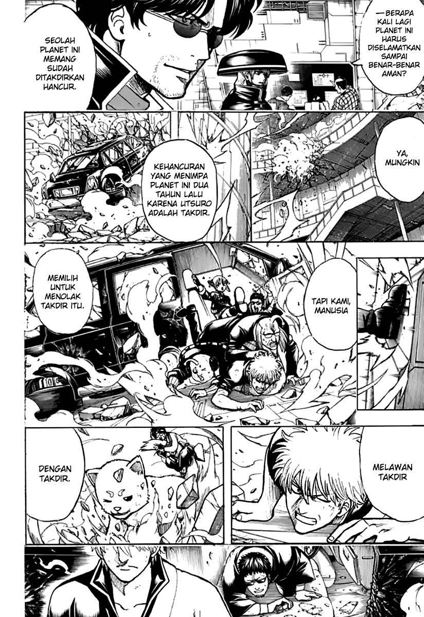 image-komik-gintama-chapter-702-1/29