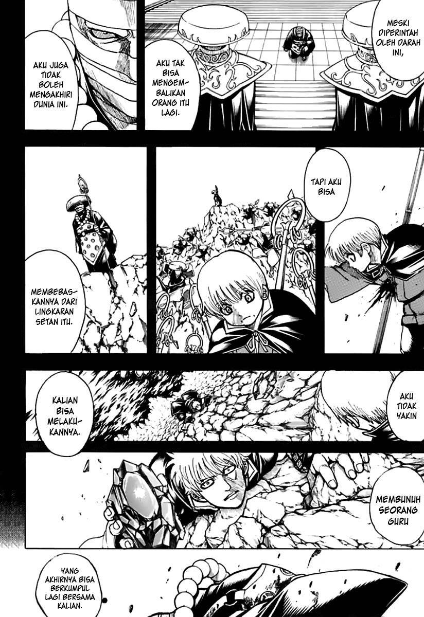 image-komik-gintama-chapter-702-13/29