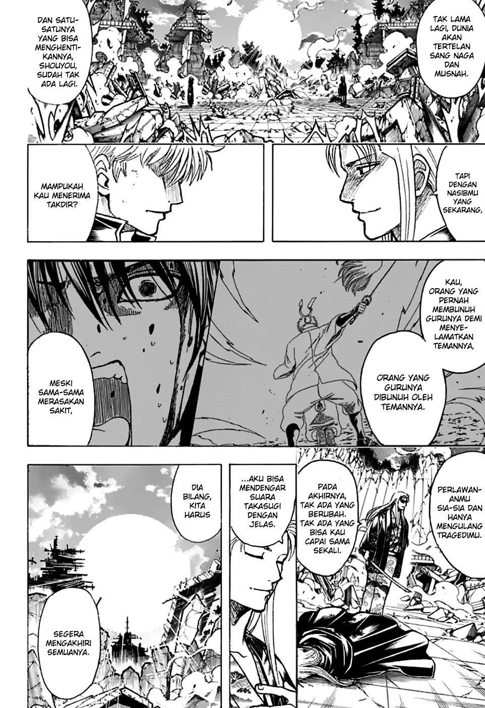 image-komik-gintama-chapter-703-2/44