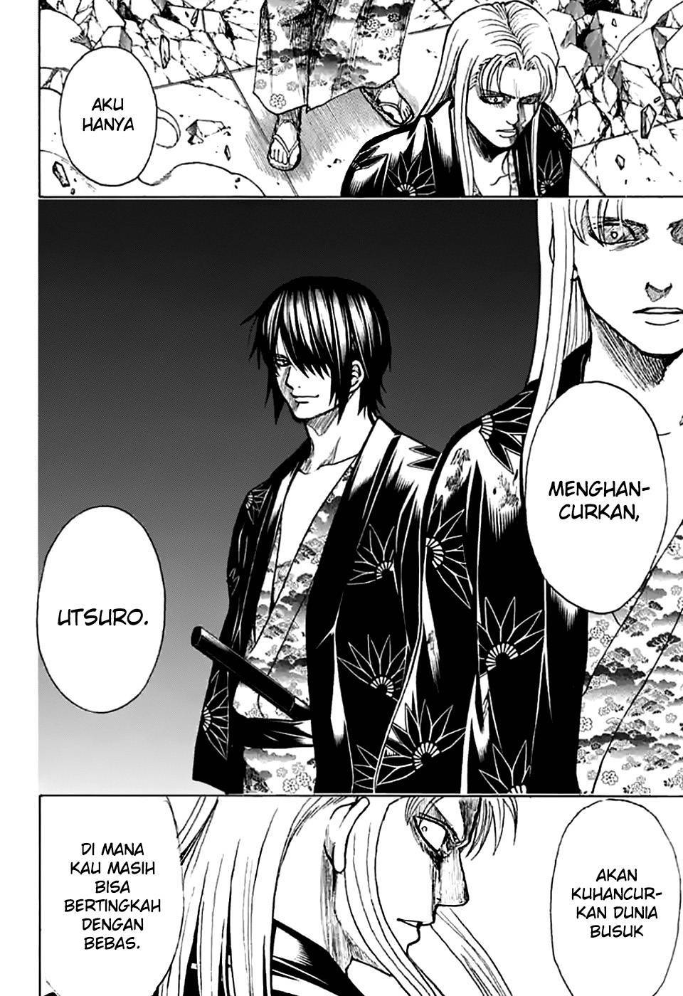 image-komik-gintama-chapter-703-6/44