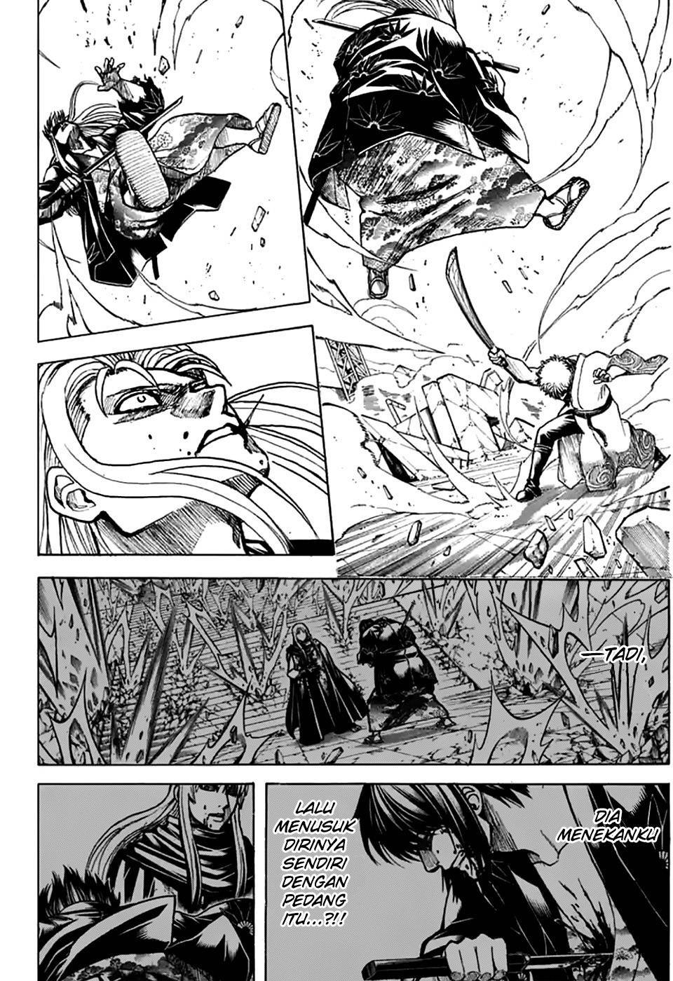 image-komik-gintama-chapter-703-14/44