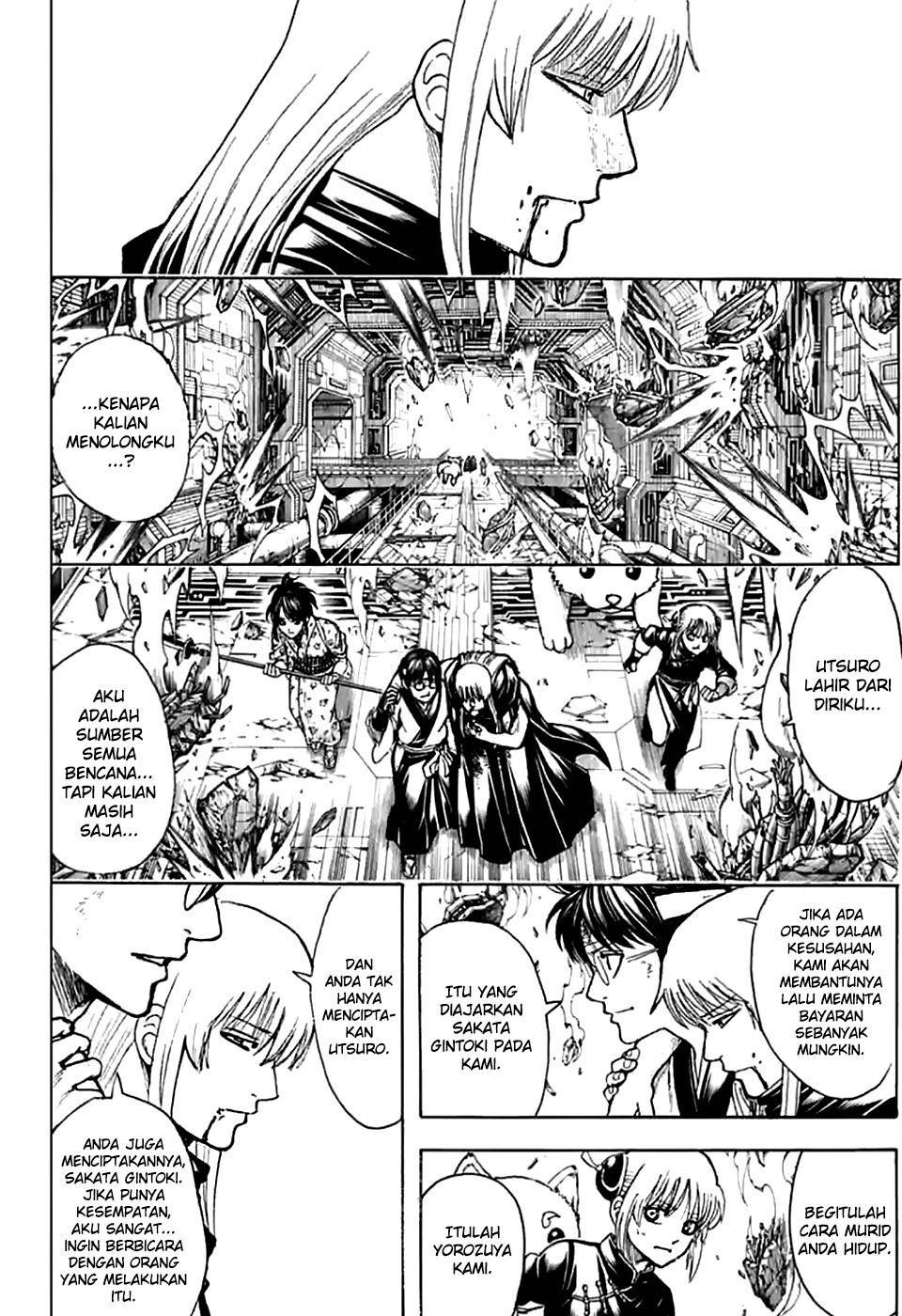 image-komik-gintama-chapter-703-31/44
