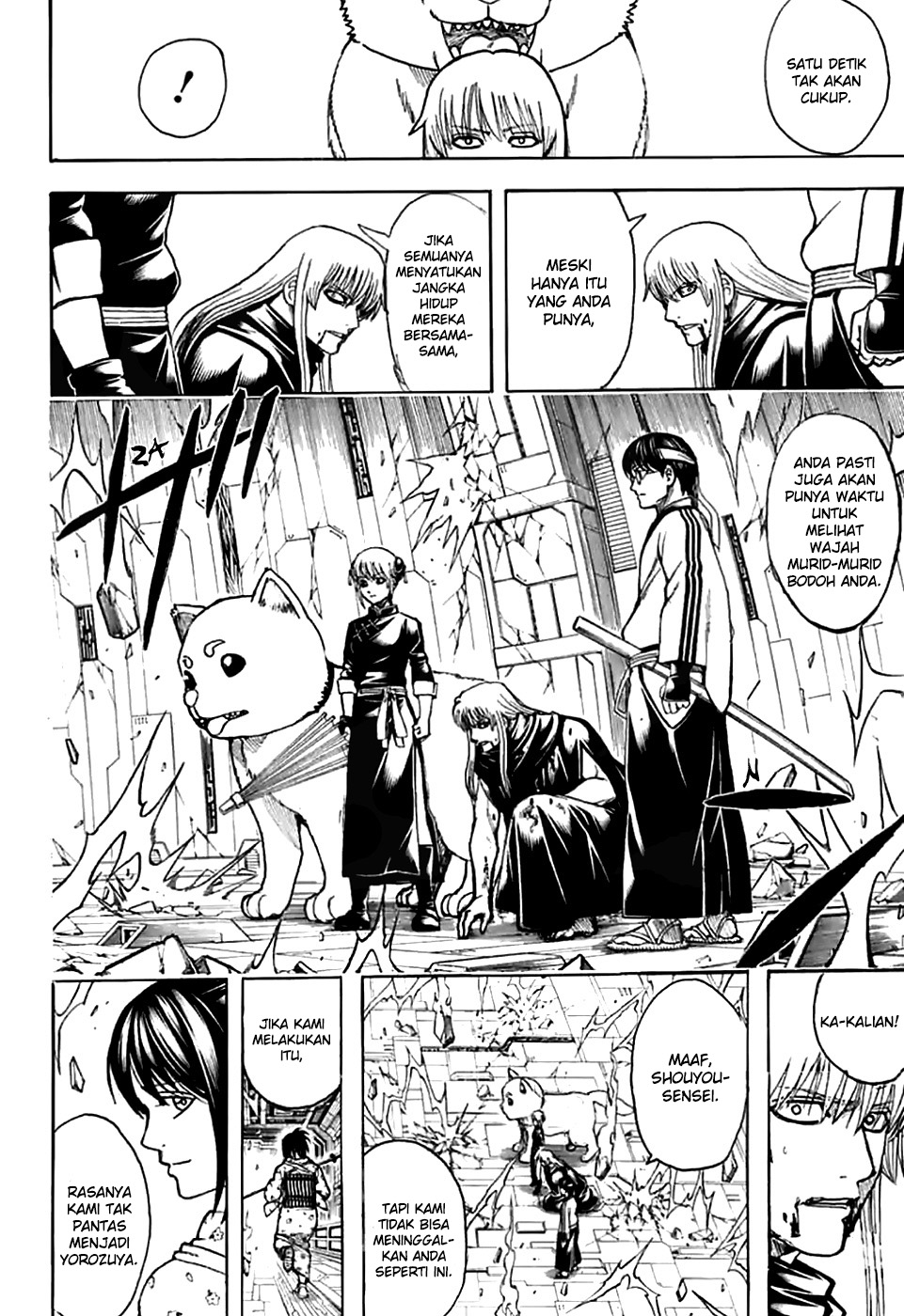 image-komik-gintama-chapter-704-5/60