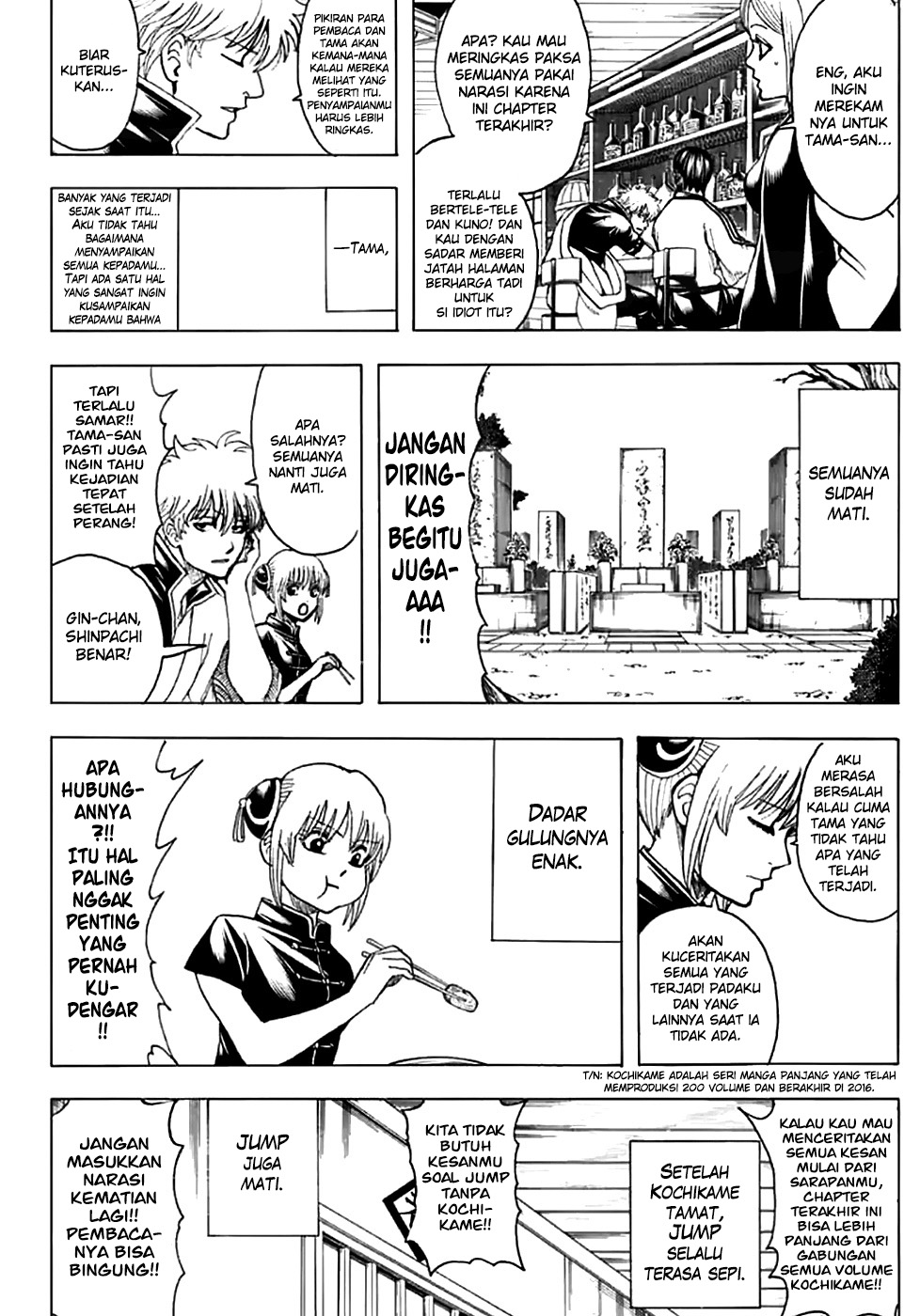 image-komik-gintama-chapter-704-35/60