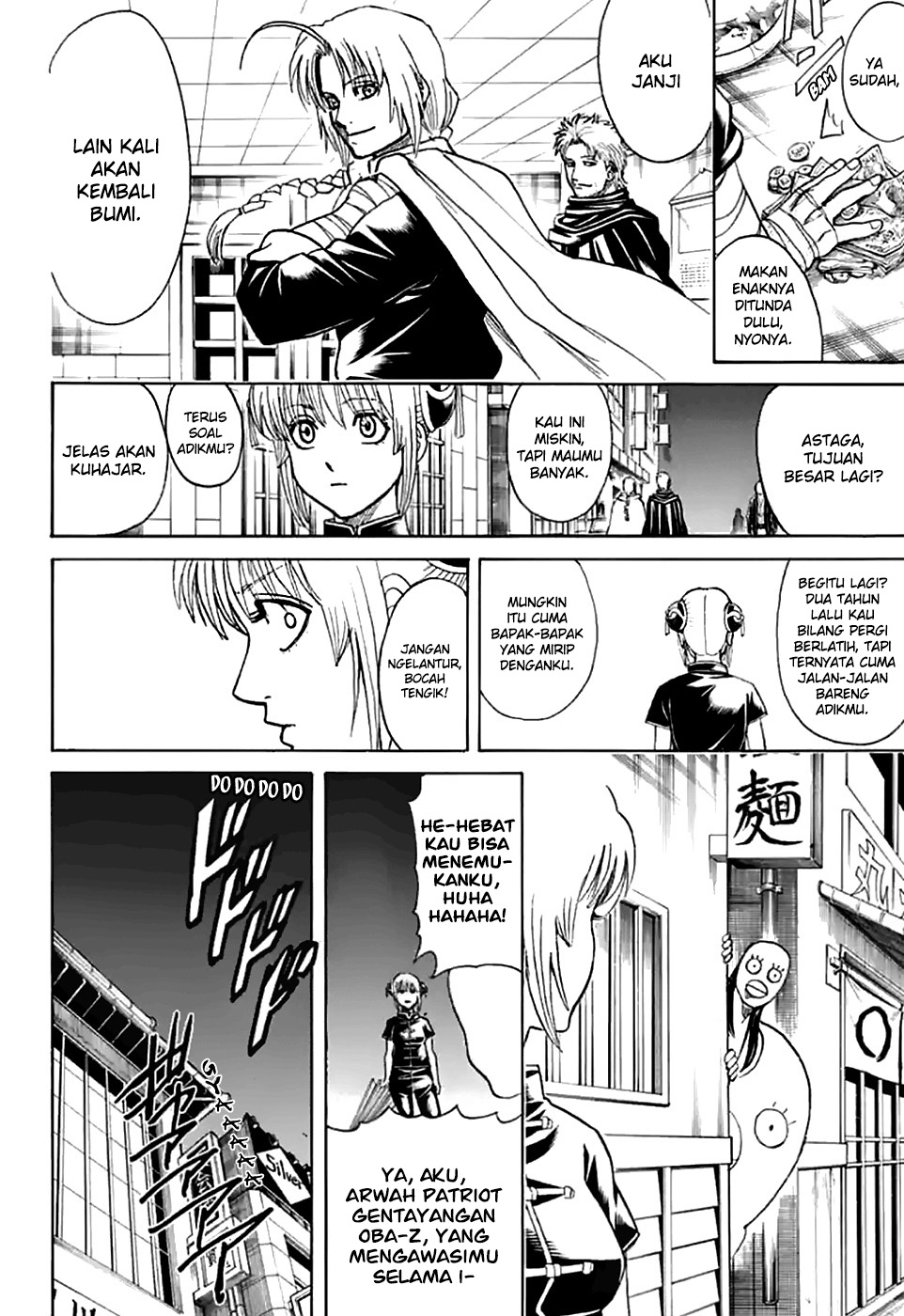 image-komik-gintama-chapter-704-45/60