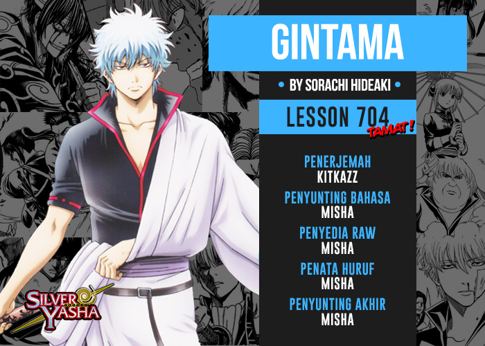 image-komik-gintama-chapter-704-59/60