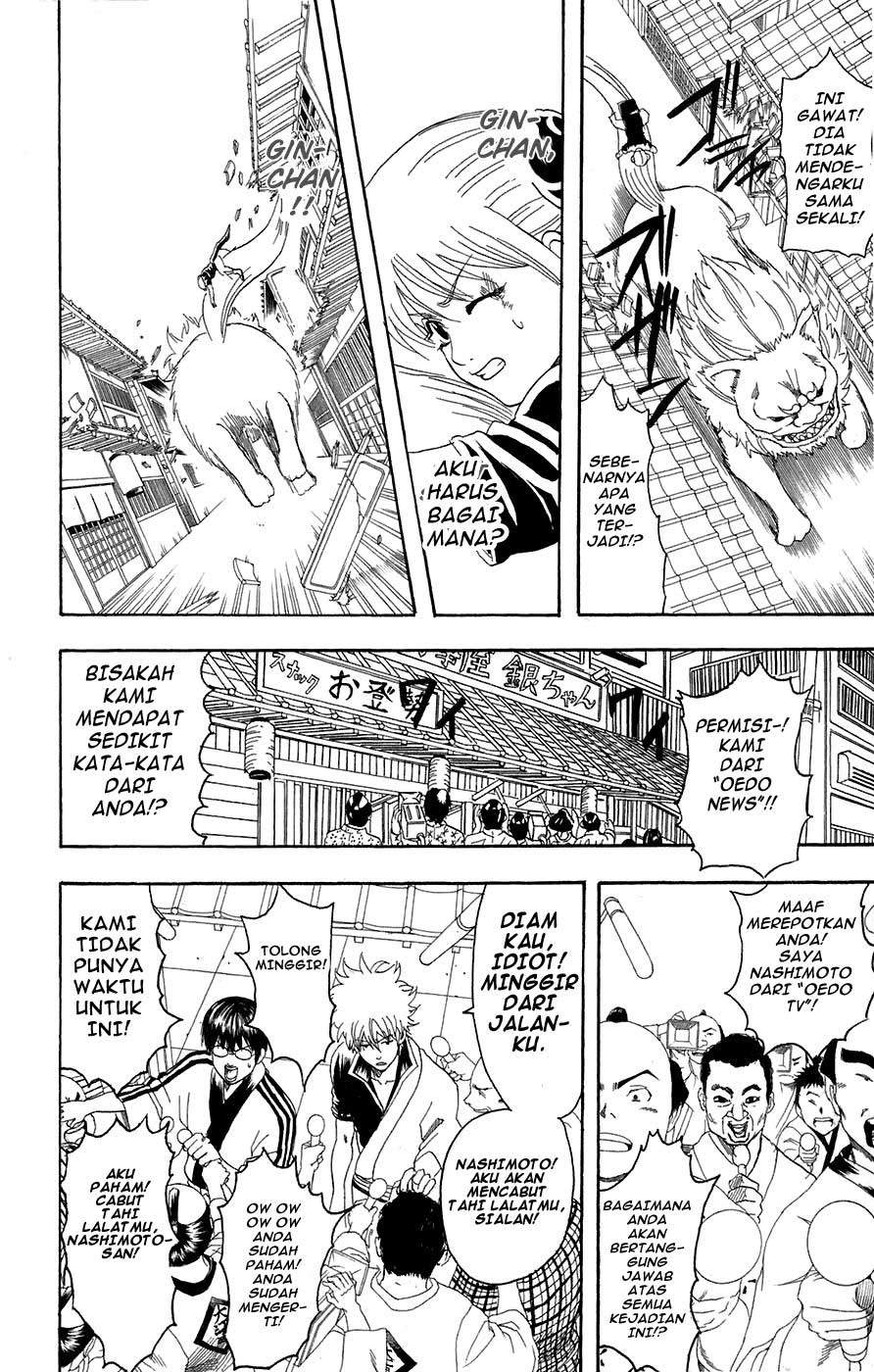 image-komik-gintama-chapter-72-4/20