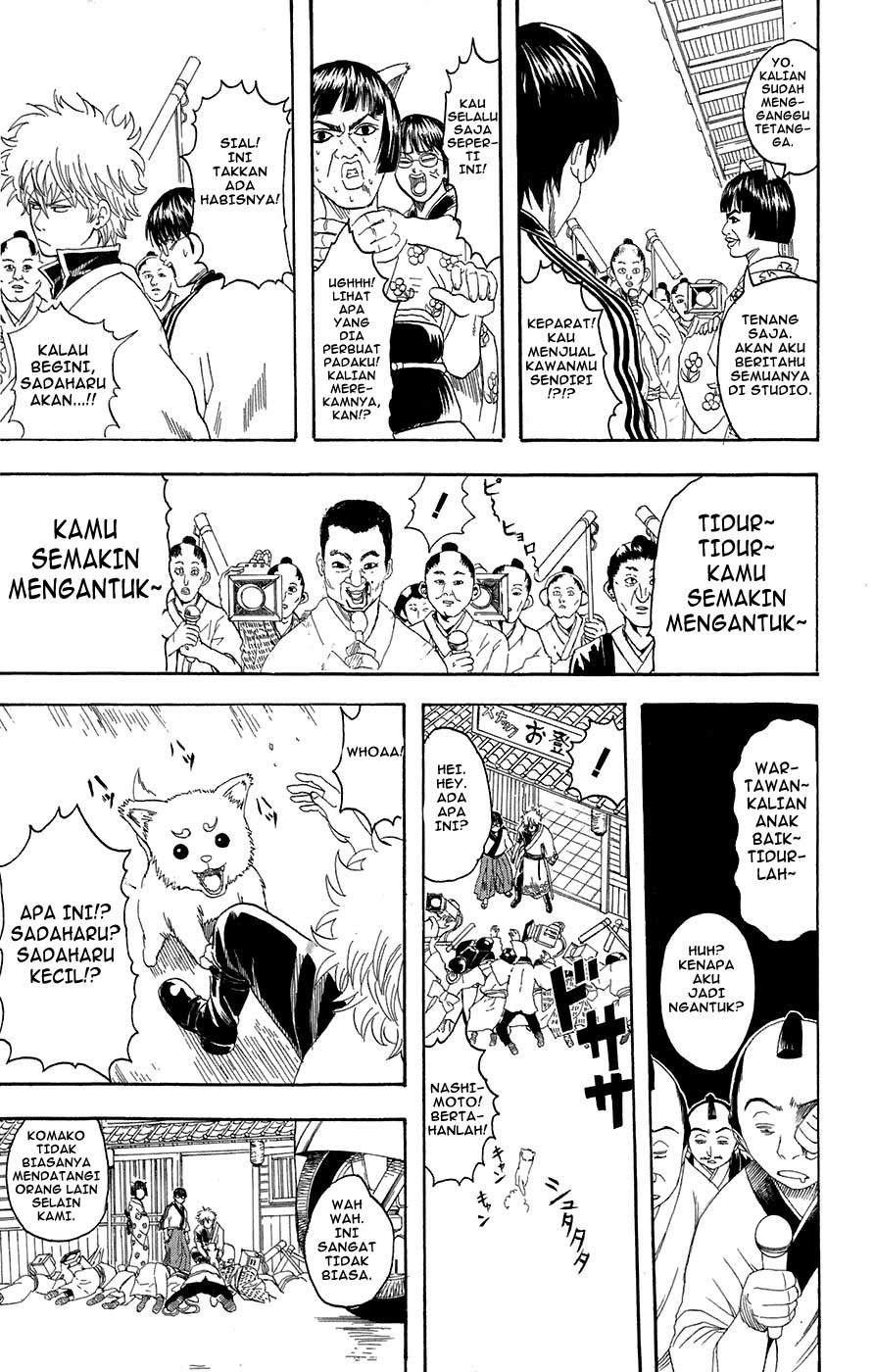 image-komik-gintama-chapter-72-5/20
