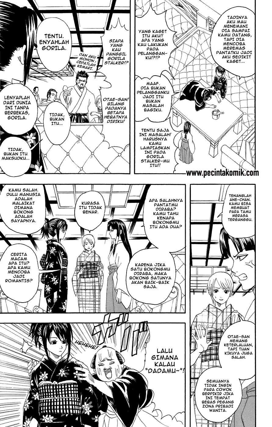 image-komik-gintama-chapter-74-3/20