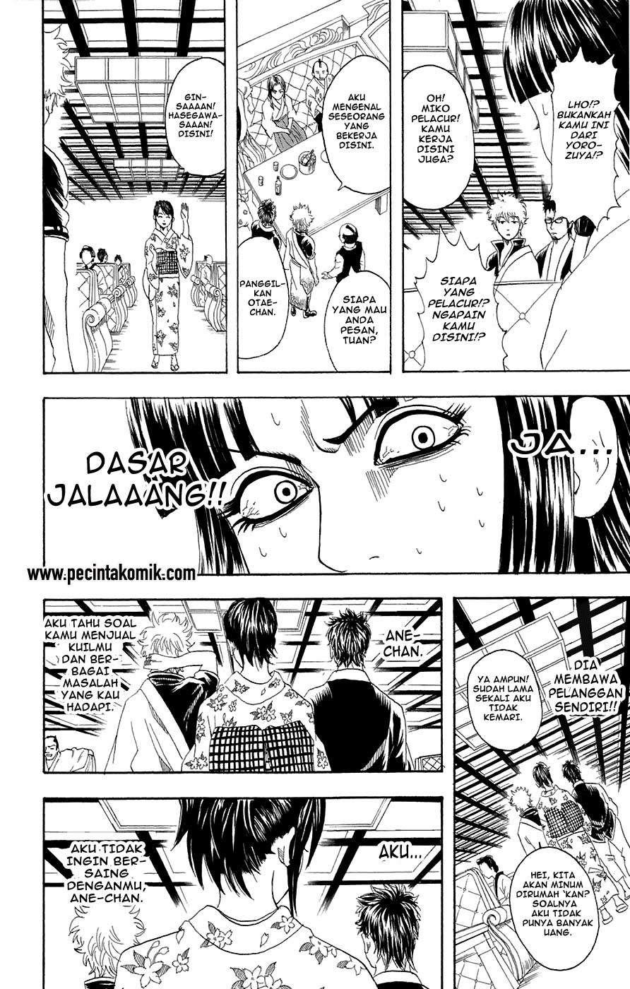 image-komik-gintama-chapter-74-10/20