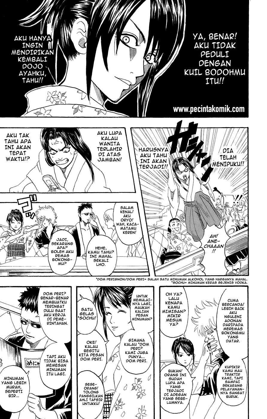 image-komik-gintama-chapter-74-11/20