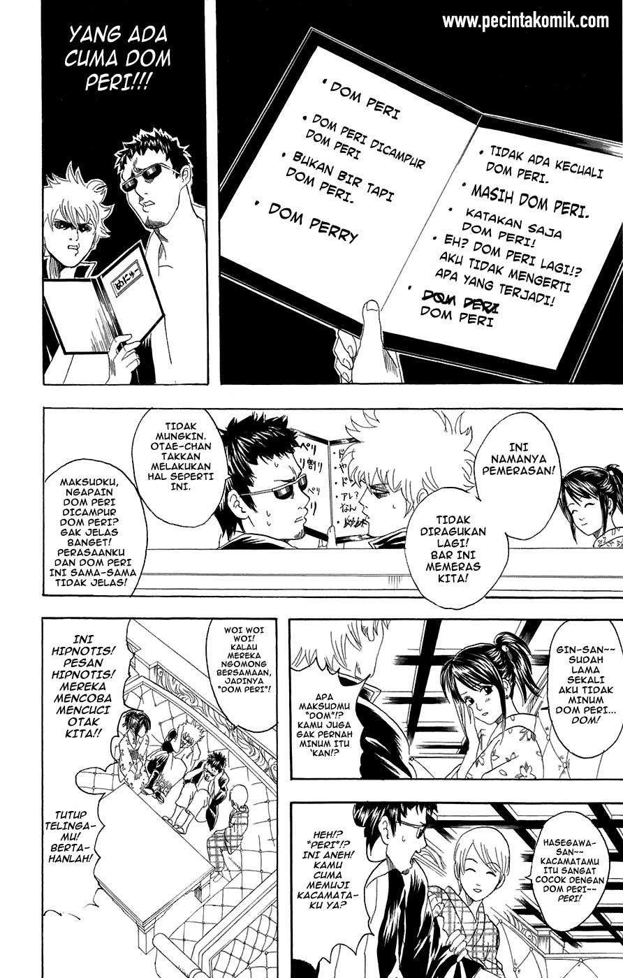 image-komik-gintama-chapter-74-12/20