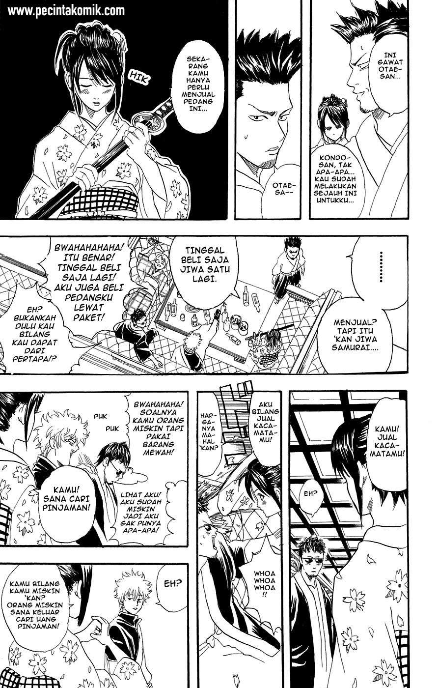 image-komik-gintama-chapter-74-17/20