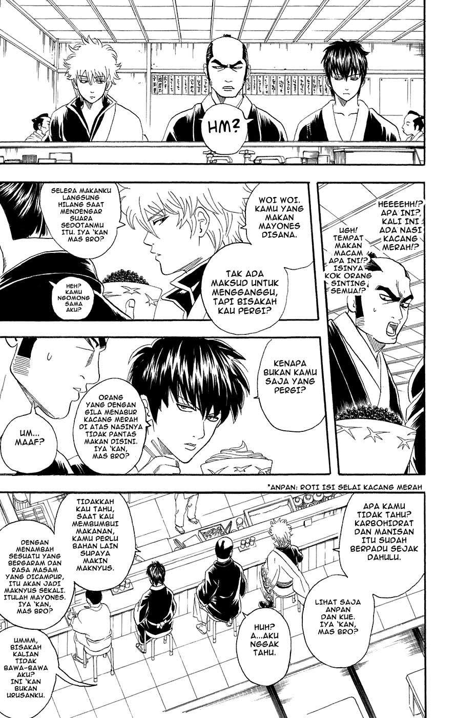 image-komik-gintama-chapter-75-5/20