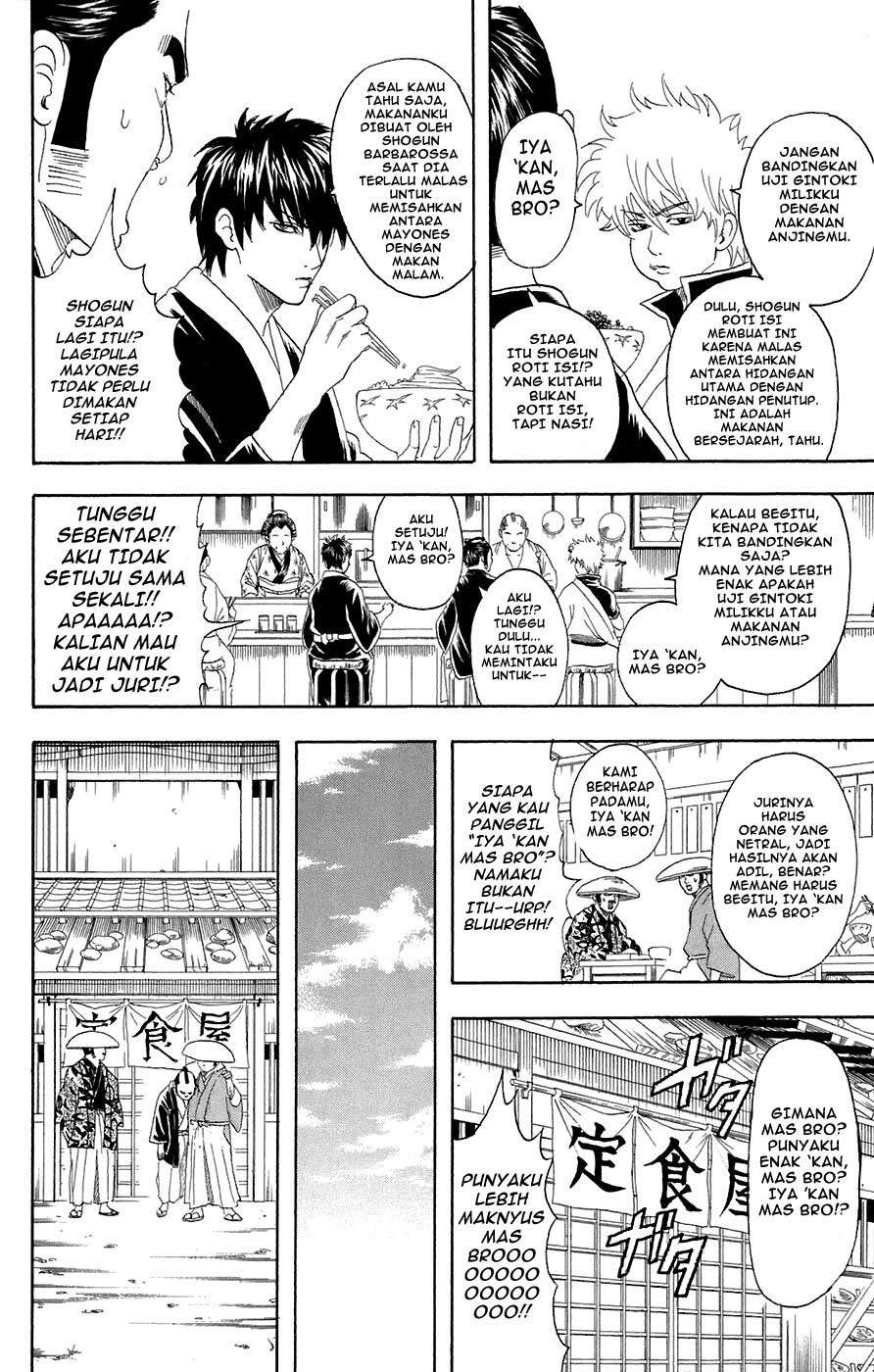 image-komik-gintama-chapter-75-6/20
