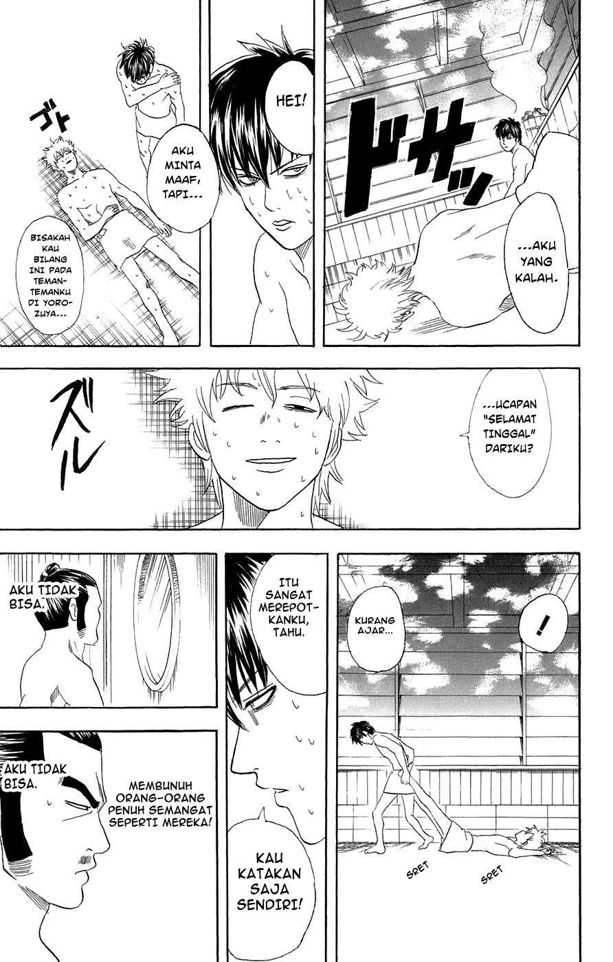 image-komik-gintama-chapter-75-17/20