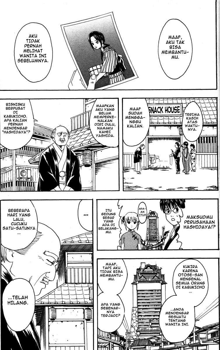 image-komik-gintama-chapter-77-19/22