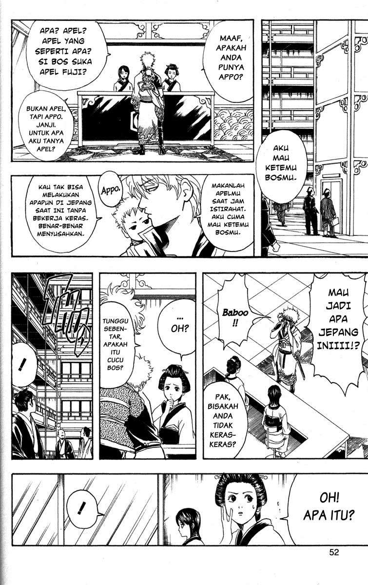 image-komik-gintama-chapter-79-6/20