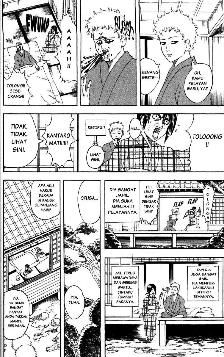 image-komik-gintama-chapter-79-12/20