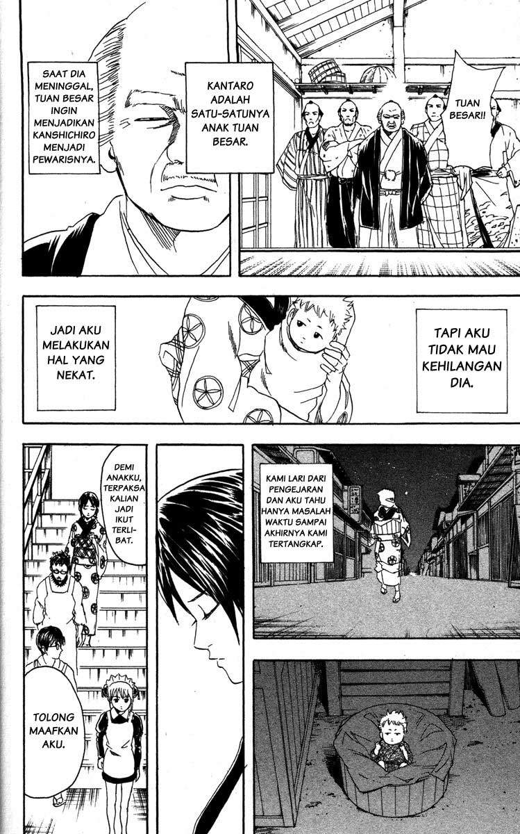 image-komik-gintama-chapter-79-16/20