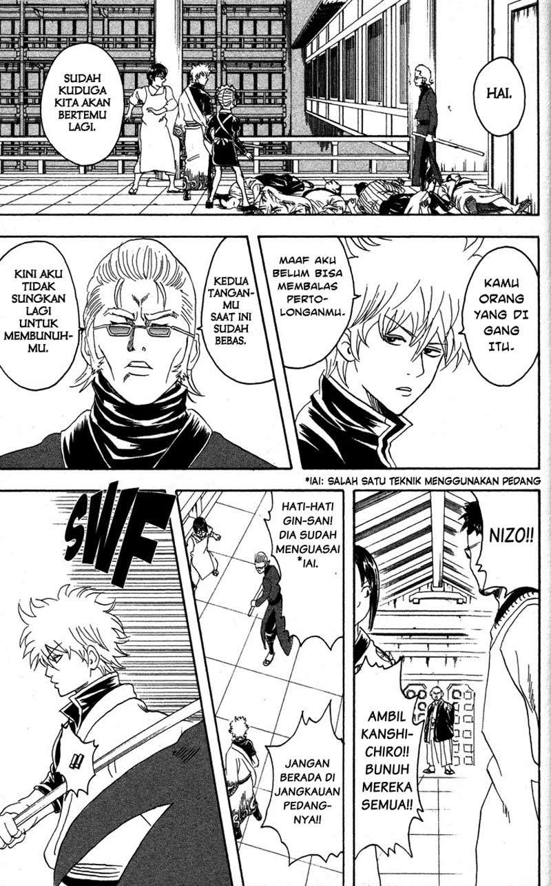 image-komik-gintama-chapter-80-5/20