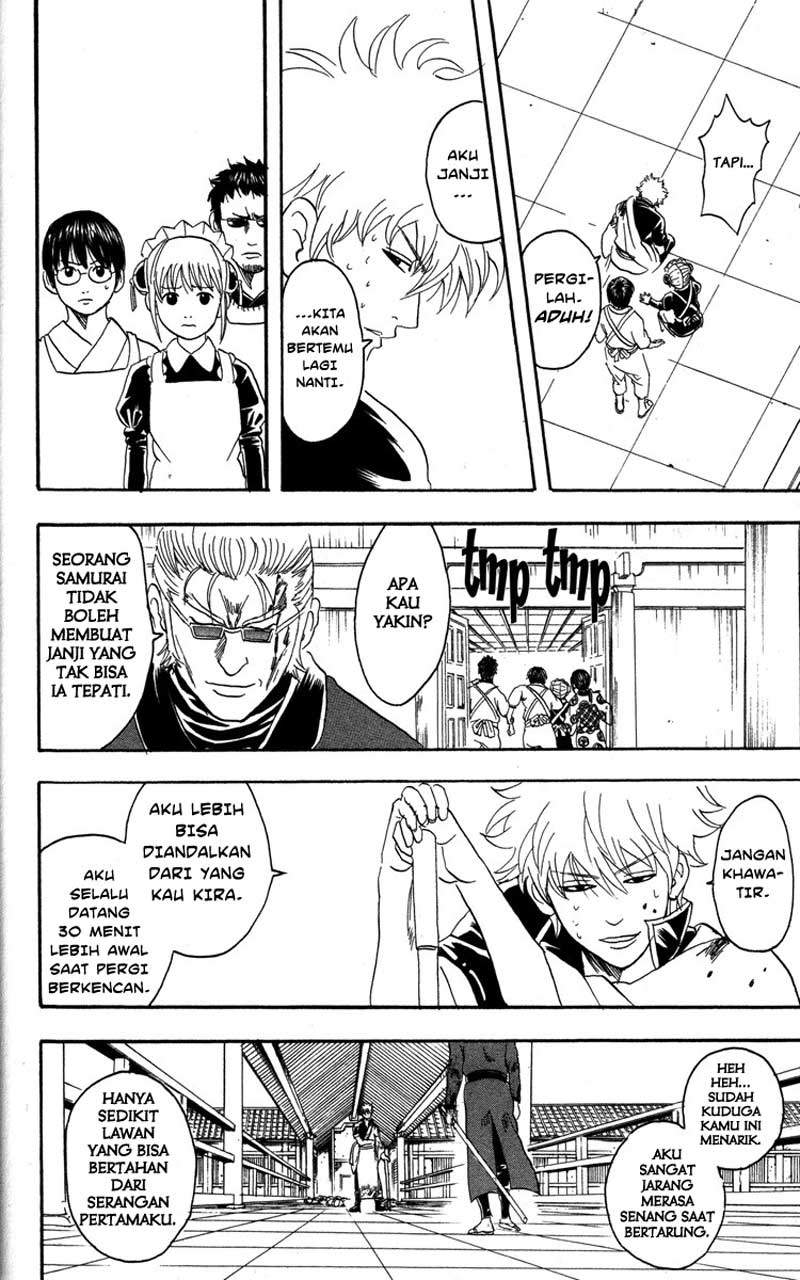image-komik-gintama-chapter-80-8/20