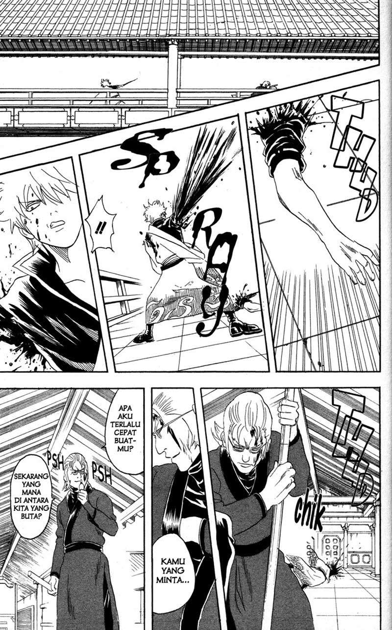 image-komik-gintama-chapter-80-11/20
