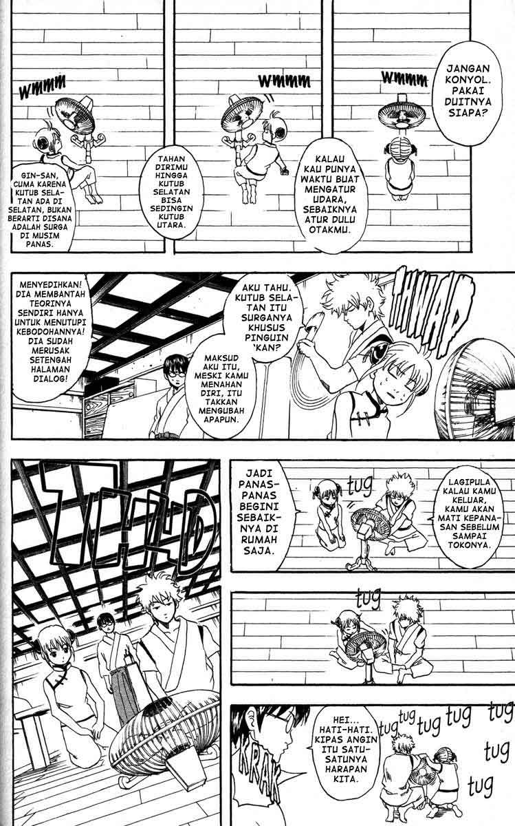 image-komik-gintama-chapter-81-2/20