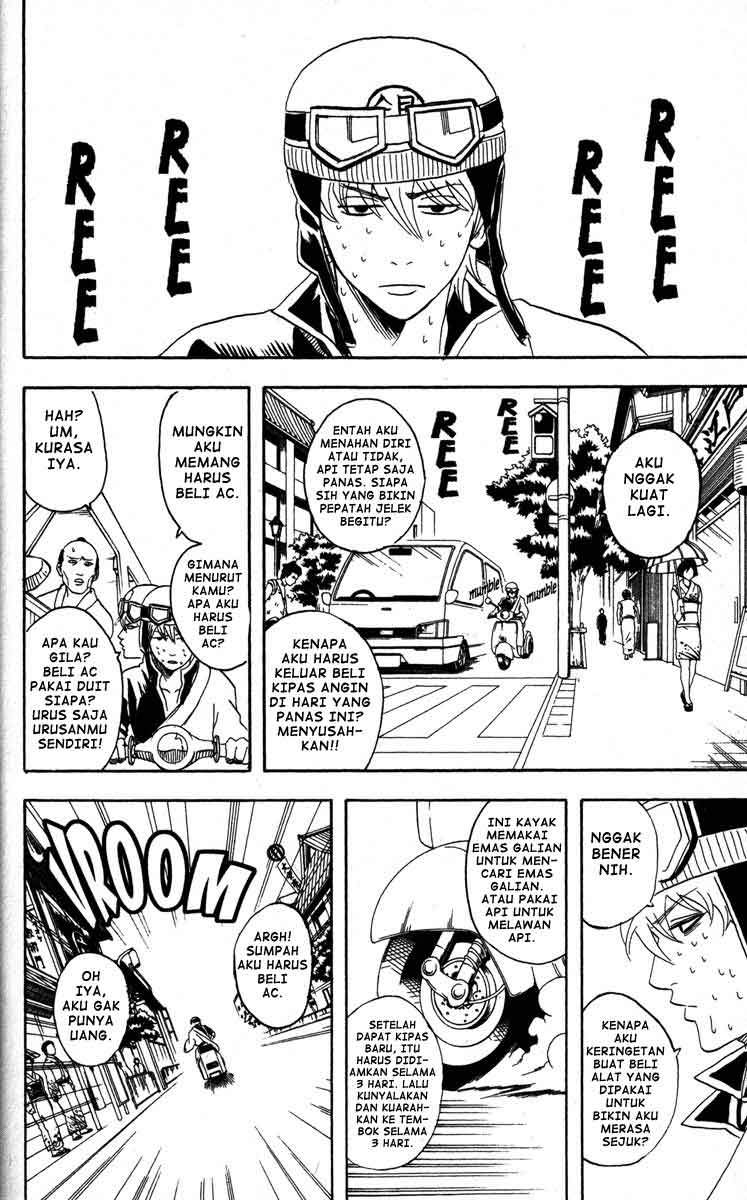 image-komik-gintama-chapter-81-4/20