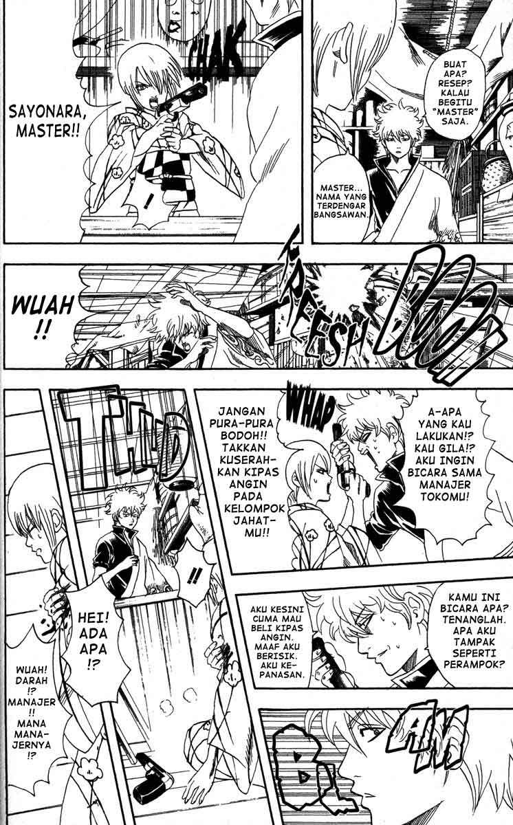 image-komik-gintama-chapter-81-8/20