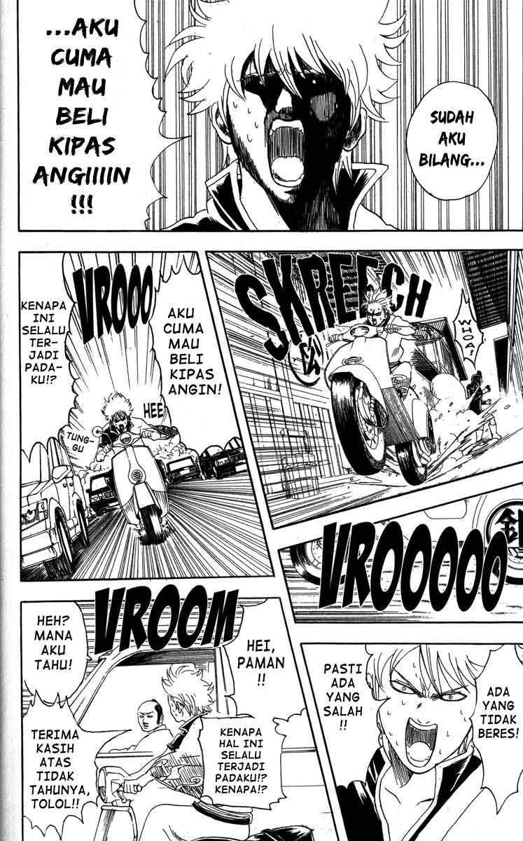 image-komik-gintama-chapter-81-12/20