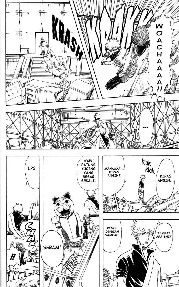 image-komik-gintama-chapter-81-14/20