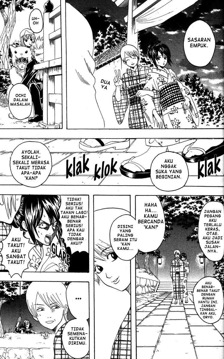 image-komik-gintama-chapter-82-9/20
