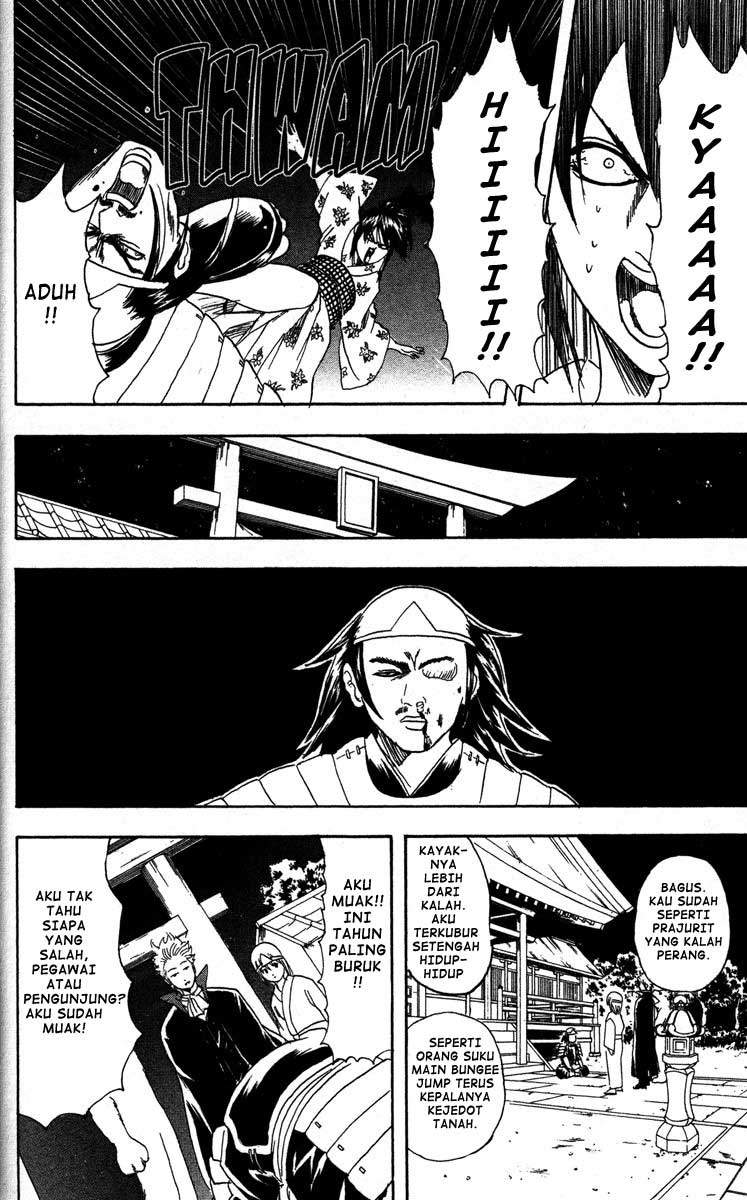 image-komik-gintama-chapter-82-12/20