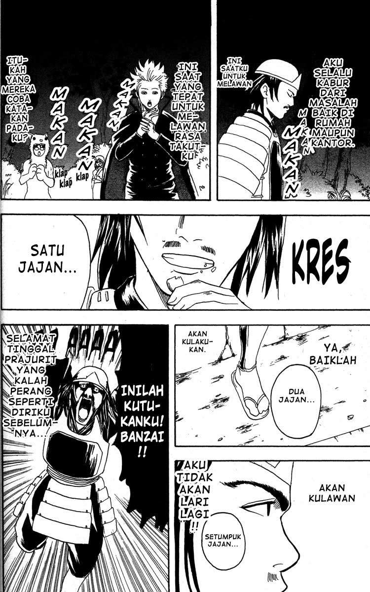 image-komik-gintama-chapter-82-18/20