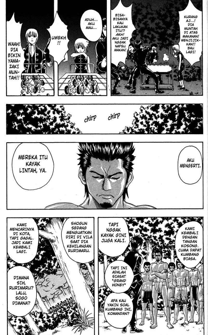 image-komik-gintama-chapter-84-7/20