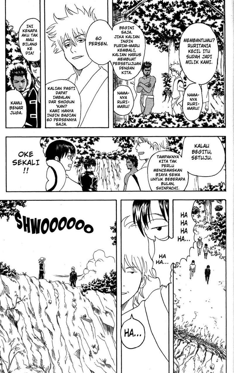 image-komik-gintama-chapter-84-13/20