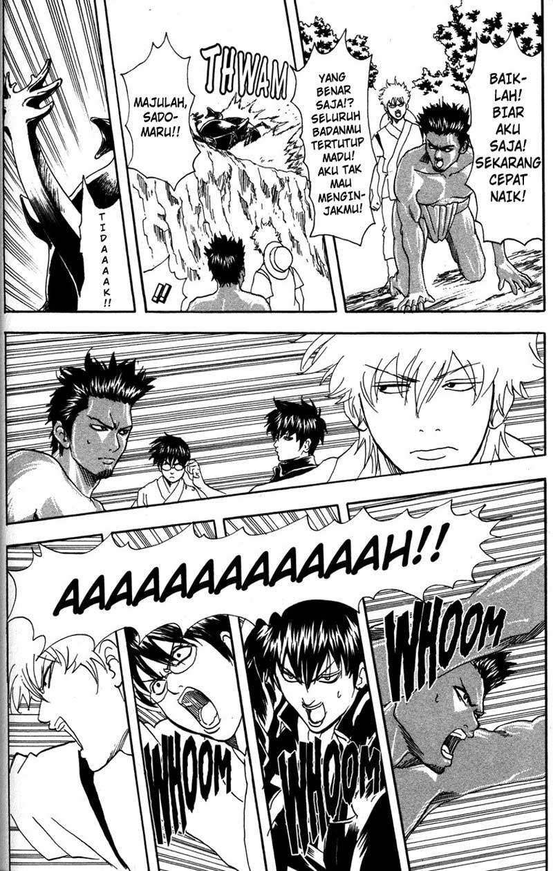 image-komik-gintama-chapter-84-16/20