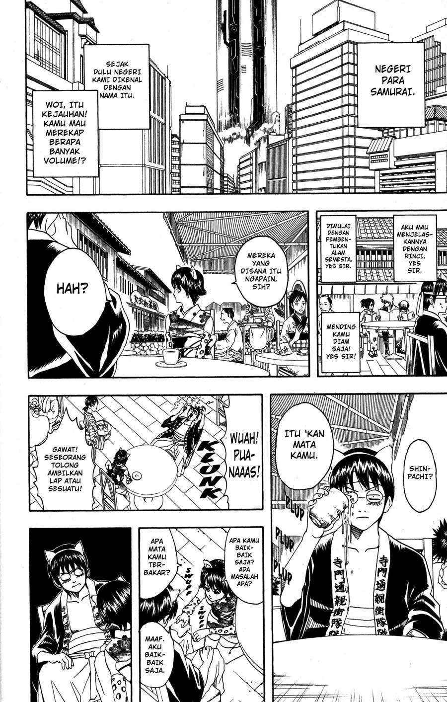 image-komik-gintama-chapter-86-8/26