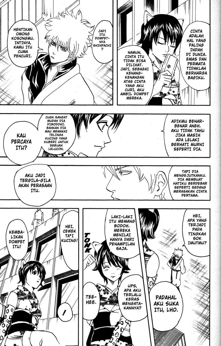 image-komik-gintama-chapter-86-21/26