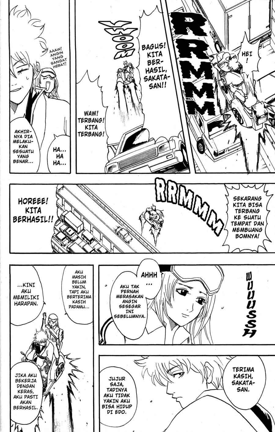 image-komik-gintama-chapter-87-18/20